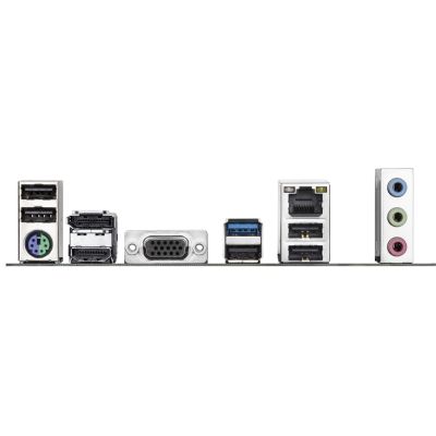 9. Gigabyte H810M S2H motherboard