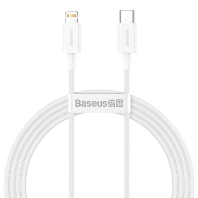 Baseus Superior Series USB-C / Lightning PD 20W 1.5 m cable - white