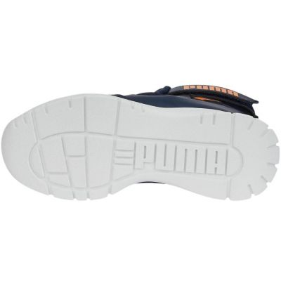 5. Puma Nieve Wtr AC Ps Jr 380745 06 shoes