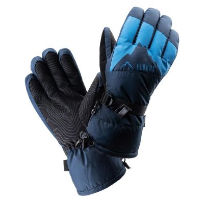 Elbrus maiko gloves 92800378927