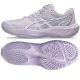 Asics SKY ELITE FF 4 shoes 1052A092 500