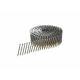 BOSTITCH N55 Nails 2.03-50MM