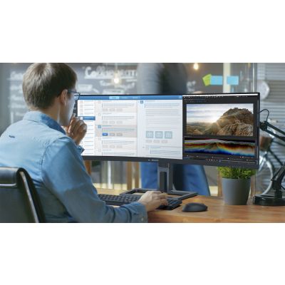 23. PHILIPS LED MONITOR 44.5" 45B1U6900C/00