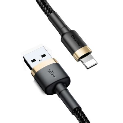 2. Baseus Cafule USB-A / Lightning 2A QC 3.0 cable 3 m - black and gold