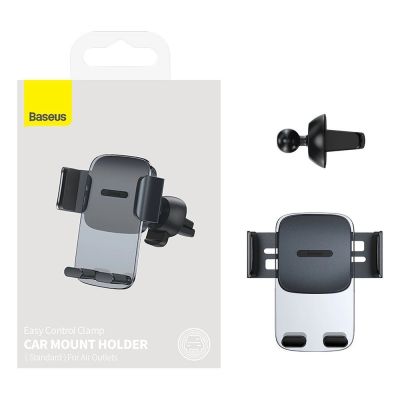 12. Baseus car holder for air vent black (SUYK000101)