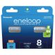 PANASONIC ENELOOP AAA 800 mAh 8 pcs
