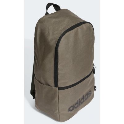 2. Adidas Linear Classic Dail Backpack HR5341