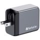 10. Verbatim GaN GNC-65 2xUSB-C Universal Mains Charger