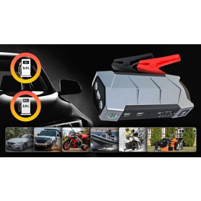 45. Extralink Jump Starter Max 7 Powerbank