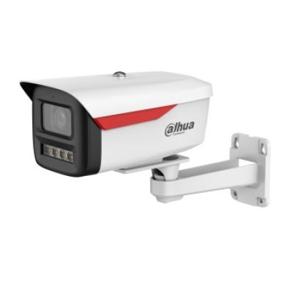 2. DAHUA IPC-HFW2449M-SB-0360B-PRO IP camera