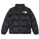 7. The North Face Jr 1996 Nuptse Down Jacket NF0A7WQOJK31 Jr L