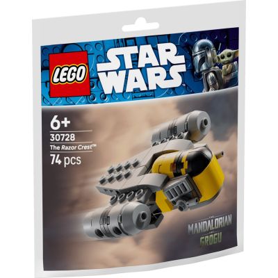 LEGO Star Wars 30728 - Blade Minimodel