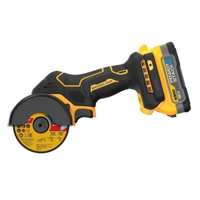 3. DEWALT 18V 76mm Cutter