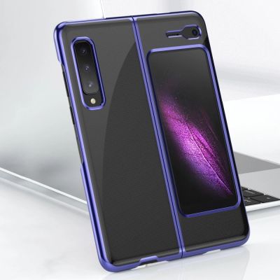4. Plating Case hard case Electroplating frame Cover for Samsung Galaxy Fold blue