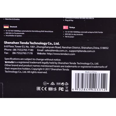 6. Tenda TEG1016D Switch (16x 10/100/1000 Mbps)