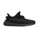 Adidas Yeezy Boost 350 V2 Onyx Men's Sneakers (2022/2023) - HQ4540