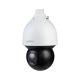 2. Dahua Technology WizSense DH-SD5A445GB-HNR Industrial Camera In-Ear IP Security Camera Outdoor 2560 x 1440 px Ceiling / Wall