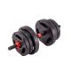 13. BODY SCULPTURE ADJUSTABLE DUMBBELL BW 752H 10KG