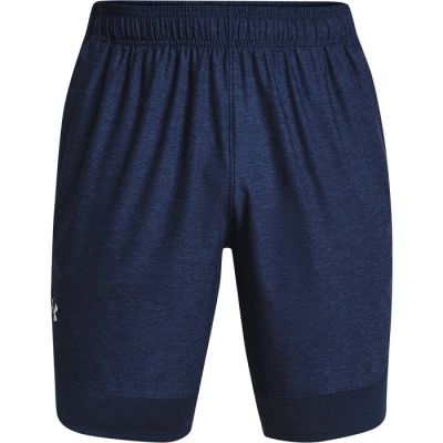 7. Under Armor Train Stretch Shorts M 1356858-408