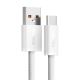 2. Baseus Dynamic Series USB - USB Type C cable 100W 2m white (CALD000702)