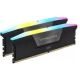 7. DDR5 32GB PC 6200 CL36 CORSAIR KIT (2x16GB) VENGEANCE RGB b retail