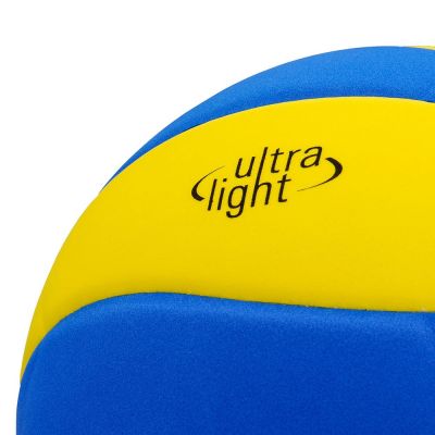 4. Meteor Eva 10070 Volleyball