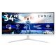 28. Philips 34M2C5501A/00 computer monitor 86.4 cm (34") 3440 x 1440 px Wide Quad HD LCD White
