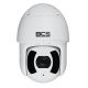 2Mpx IP pan/tilt camera BCS-L-SIP5245SR25-Ai2