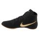 2. Nike Footsweep 2 IB9555-002 Black 42