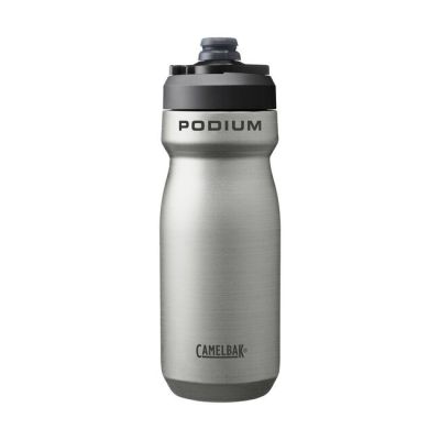 2. CamelBak Podium Rower 500 ml Stainless Steel