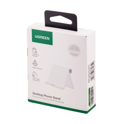 8. Ugreen desk phone stand 95 x 85 mm LP106 (white)