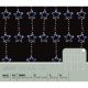 25. CHRISTMAS TREE LIGHTS LIGHT CURTAIN 200x200 CM 415LED STARS MULTICOLOR