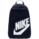 6. Nike Elemental Backpack Hbr DD0559 451