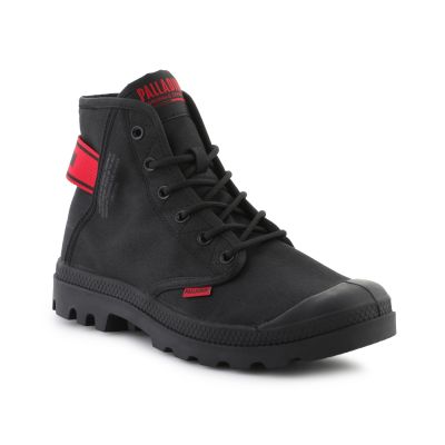 2. Palladium Pampa HI Dare II Shoes 79514-008-M