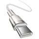 2. Baseus Cafule Series Metal Data USB-C / USB-C PD QC SCP 100W 5A 1 m cable - white