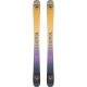 7. ROSSIGNOL SENDER FREE 118 OPEN SKIS