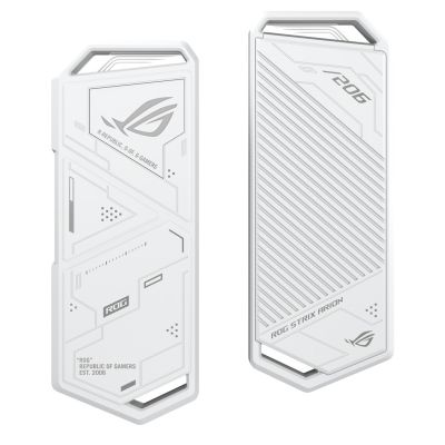 30. ASUS ROG STRIX ARION White Hard Drive Enclosure