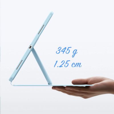 7. ESR Flip Hybrid Case for iPad 10.9" 2020-2022 (4th / 5th gen.) / 11" 2024-2025 (6th / 7th gen.) - Blue
