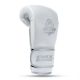 4. Boxing gloves made of natural leather with multi-layer filling - PLATINUM - Legacy Series | DBX Bushido