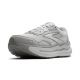 9. Brooks Running Ghost Max SE W 1204331B056.095 Running Shoes