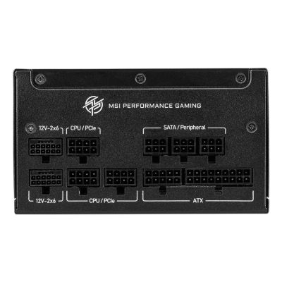 11. MSI MPG A850GS 850W PCIE5 80+ Gold ATX 3.1 Power Supply