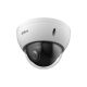 DAHUA SD22404DB-GNY IP CAMERA