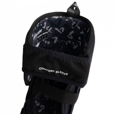 4. Bauer X '24 Sr Hockey Elbow Pads 1063720