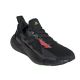 3. Adidas X9000L4 M FW4910 running shoes