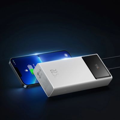 7. Baseus Star-Lord 20000mAh 22.5W Powerbank with Digital Display and USB-C 3A Cable 30cm - White