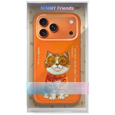 7. Nimmy Glasses Cool Cat Case for iPhone 17 Pro Max - Orange