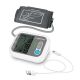 7. ESPERANZA STAMINA UPPER BLOOD PRESSURE MONITOR ECB005