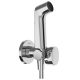 Hansgrohe 29232000 bidet shower Chrome