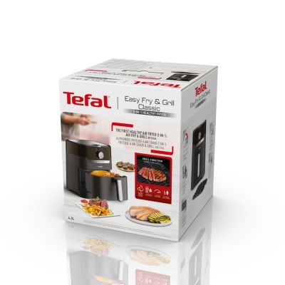 10. TEFAL EY5018 fryer