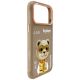 2. Nimmy Cool&Cute 2.0 Bear Case for iPhone 17 Pro - Beige